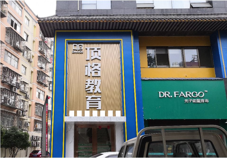 蒙城门头设计要符合门店特色。