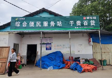 蒙城连锁店招牌制作的注意事项。