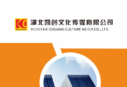 蒙城如何做网站推广？