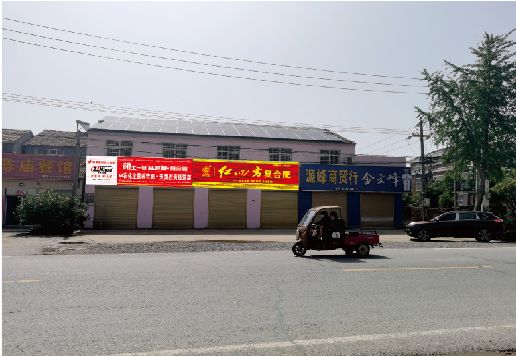 蒙城广告牌制作要注意什么才能避免被整改？