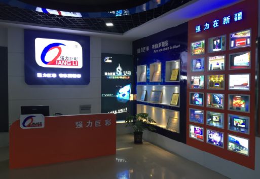 蒙城整体显示屏店招的作用。