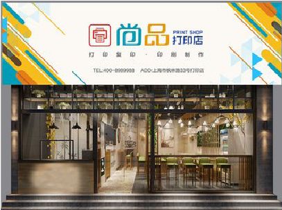蒙城广告打印店的招牌如何设计才能吸引顾客？