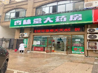 蒙城铝塑板门头招牌的特点。