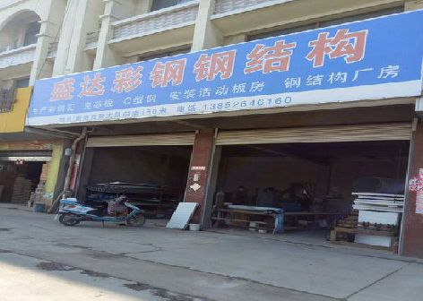 蒙城喷绘招牌制作中，需注意的问题？