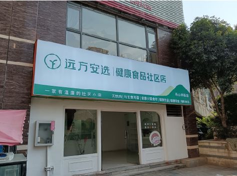 蒙城软膜灯箱的价格设定与哪些因素有关？