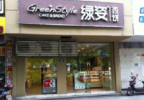 蒙城门头招牌设计小技巧。