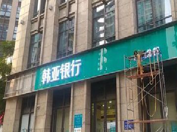 蒙城广告招牌制作工艺有多少？