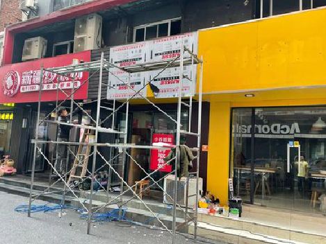 蒙城制作广告招牌如何避免它发黄？